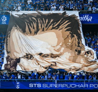 Lech Poznań zapłaci karę za oprawę podczas Superpucharu Polski